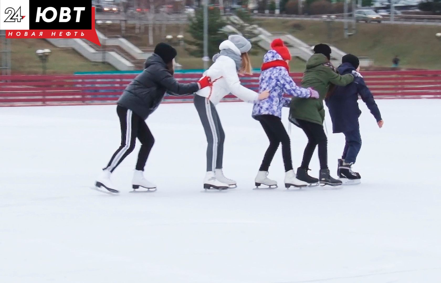 Зимние забавы: в Альметьевске на новогодних праздниках будет работать каток, прокат лыж и тюбингов