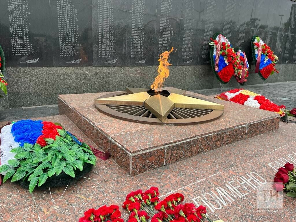 В Татарстане отметили День неизвестного солдата