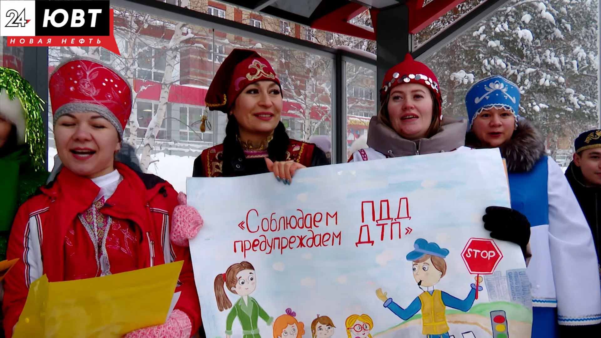 Акция «Новый год без ДТП» прошла в Альметьевске