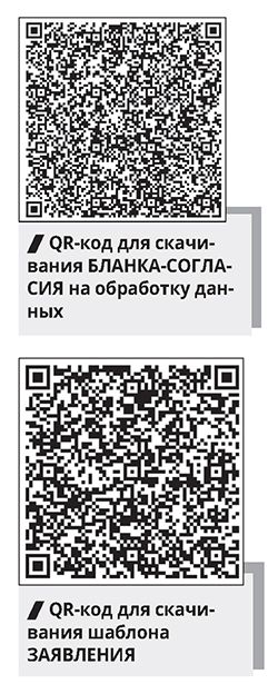 Газовая истерия, или Успеть до конца года