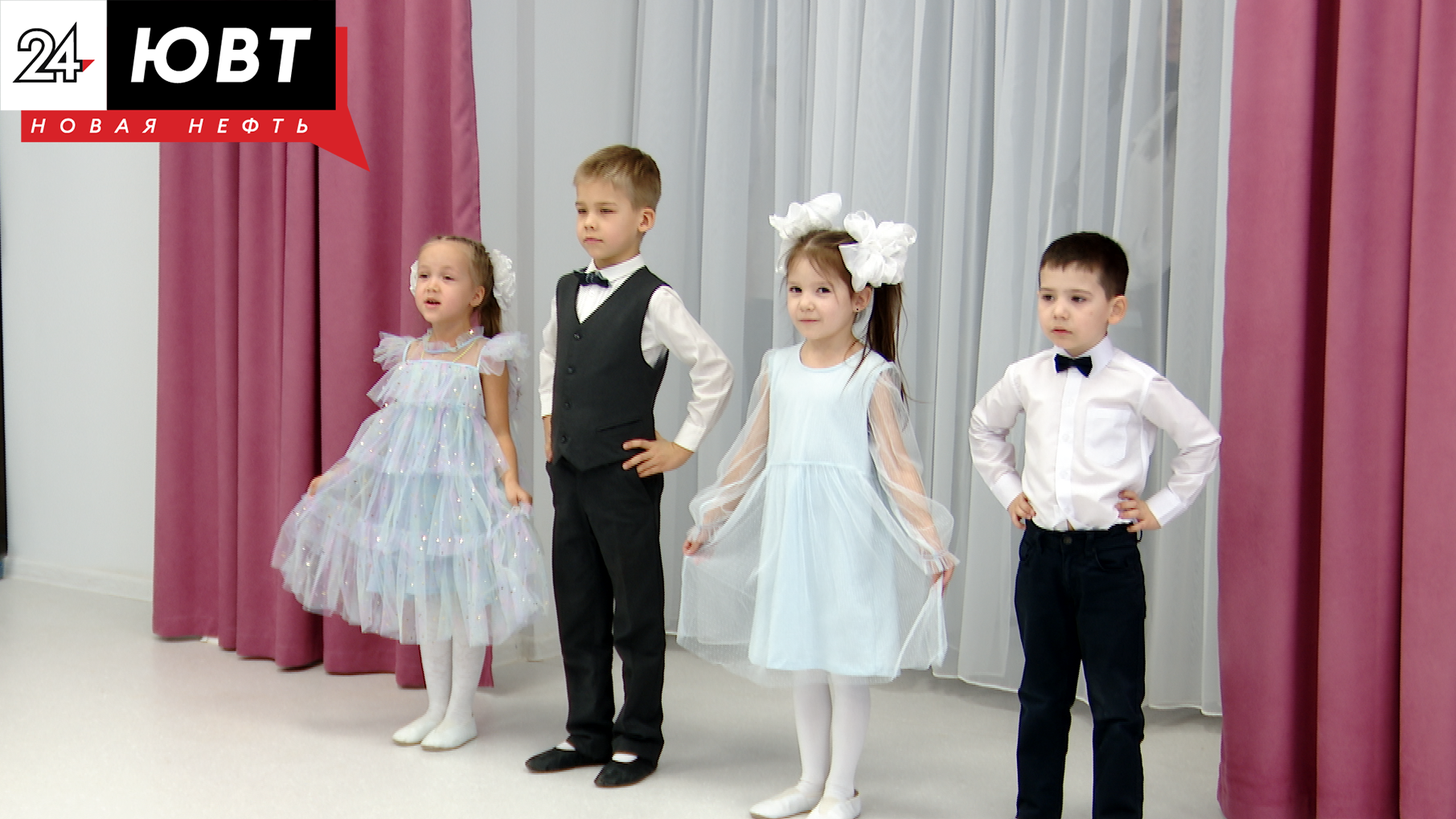 Новый детский сад открылся в Альметьевске