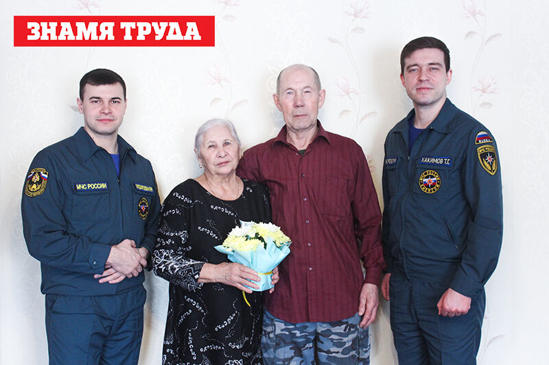 Ветеран альметьевской пожарно-спасательной части № 27 принимал поздравления