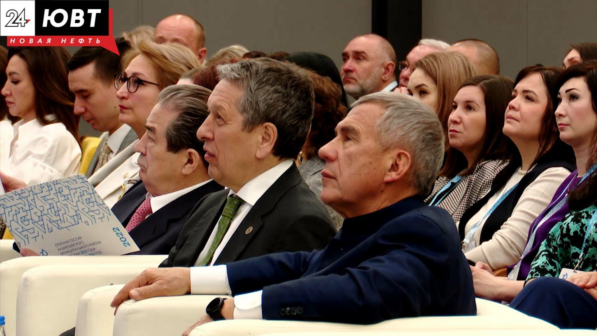 В Альметьевске состоялась отчетная сессия Совета АМР и городского совета