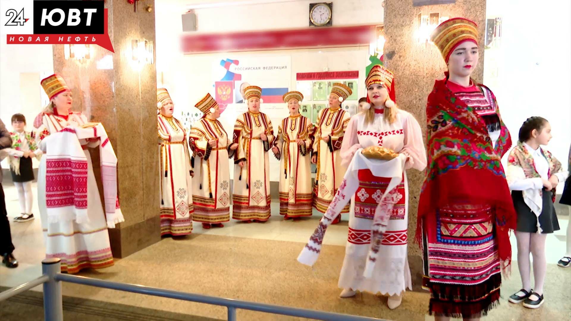 Школа № 4 Альметьевска приняла участие в муниципальном фестивале национальных культур