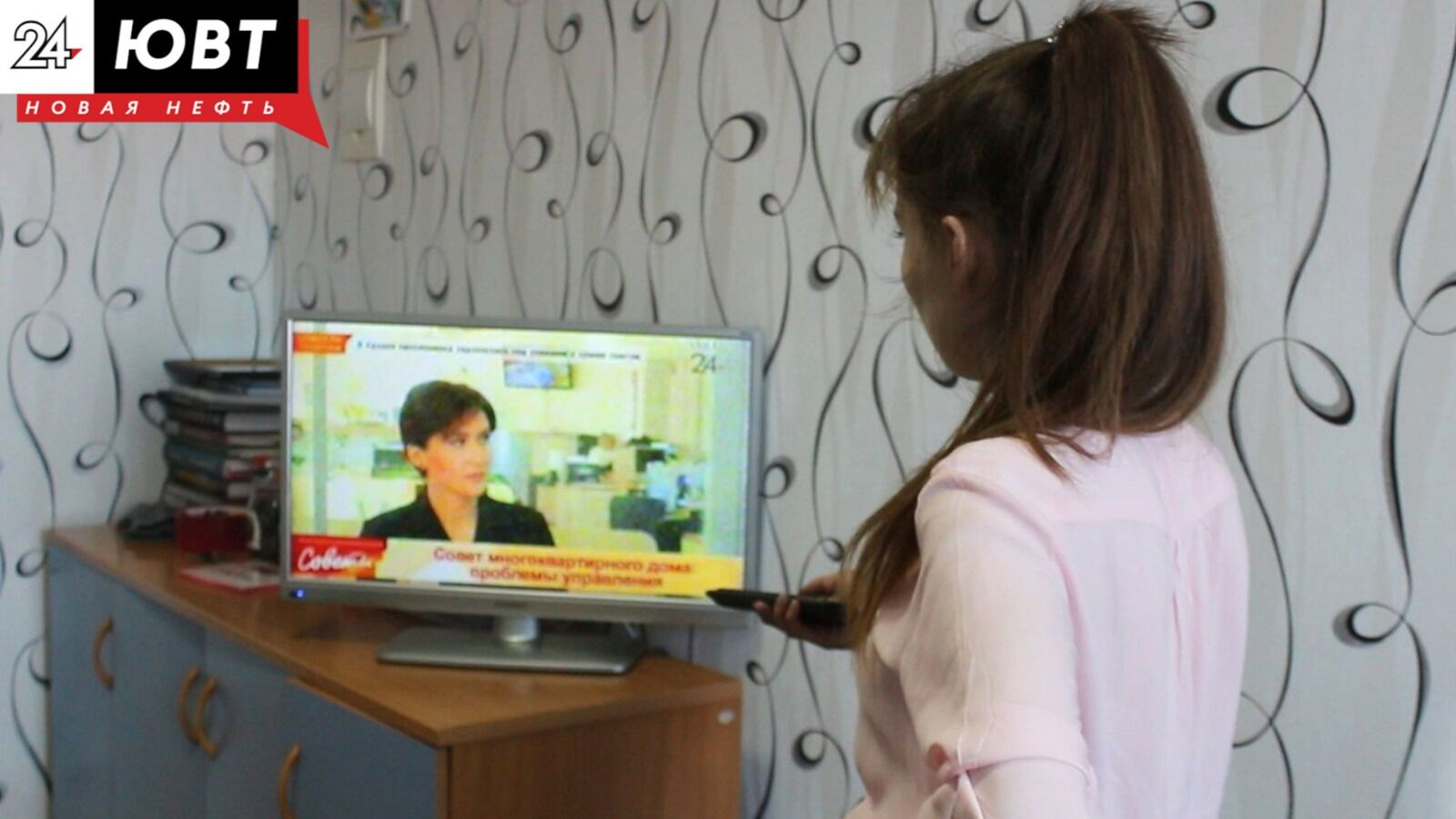Татарстанцев предупредили о возможных помехах на телеэкранах из-за солнечного излучения