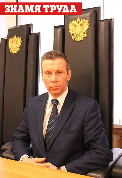 Председатель Альметьевского городского суда Тальгат ГАДЕЛЬШИН рассказал о новшествах и подвёл итоги за прошлый год