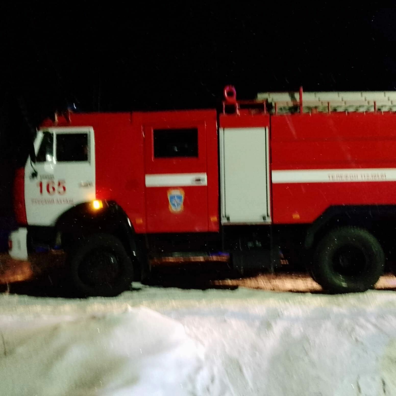 В Альметьевском районе произошел пожар в бане