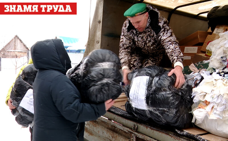 Касается каждого: жители Альметьевского района продолжают отправлять гуманитарные грузы для военнослужащих