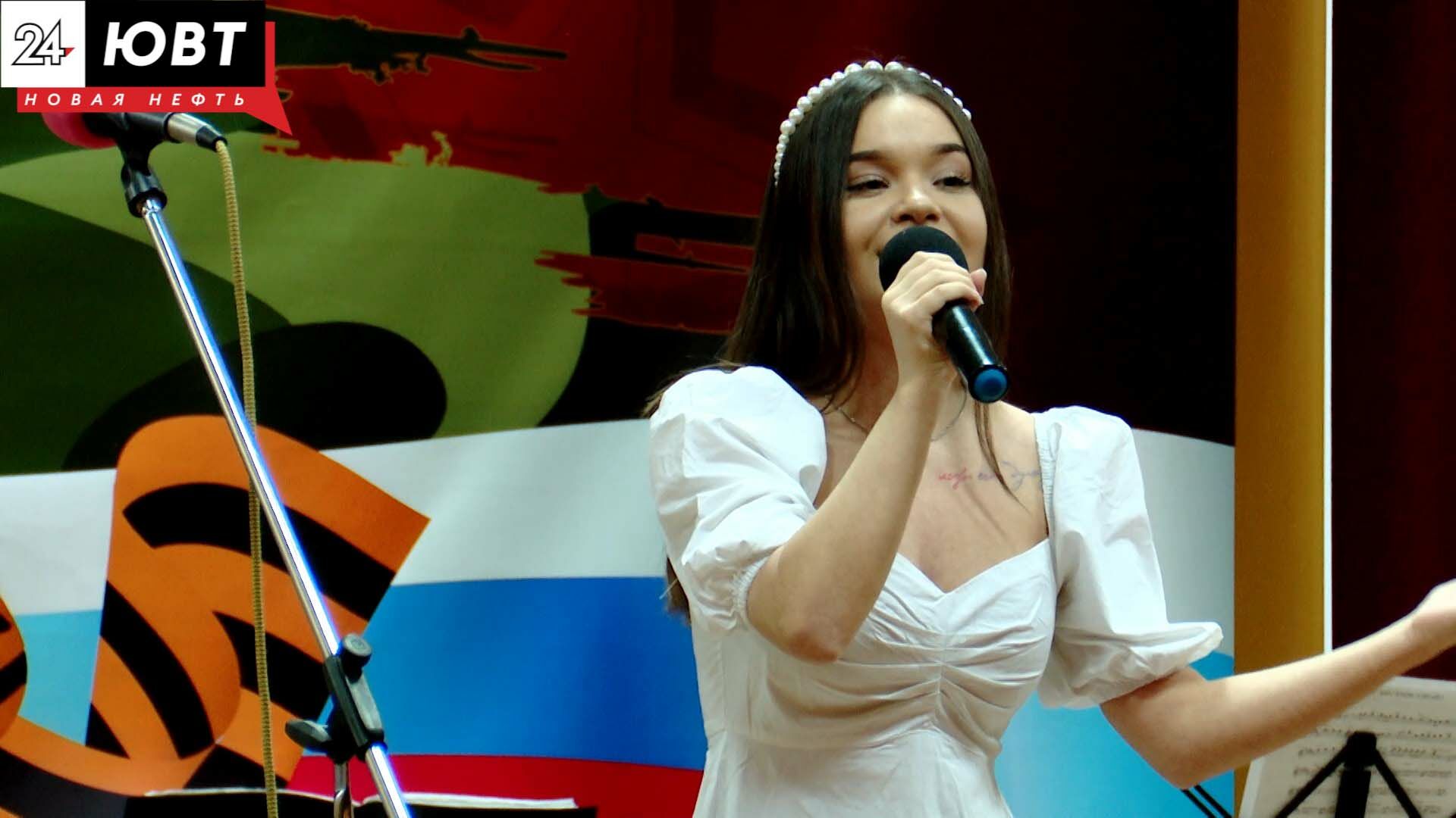 Фестиваль военно-патриотической песни прошёл в Альметьевском районе