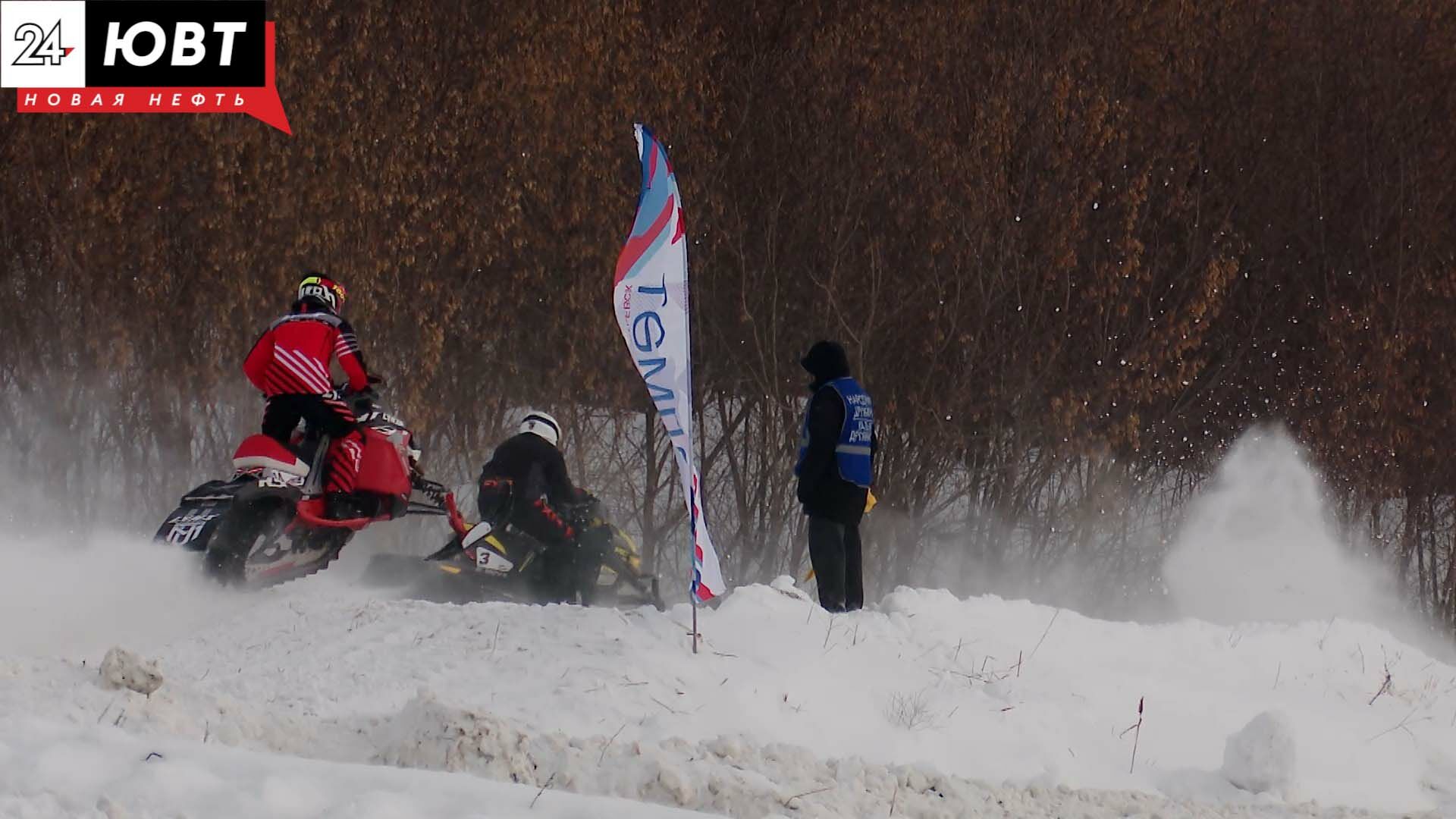 В Альметьевске состоялся Кубок России по гонкам на снегоходах