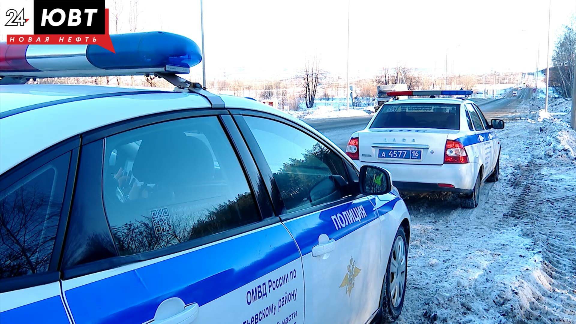 В Альметьевске выявили 68 нарушений, связанных с правилами обгона