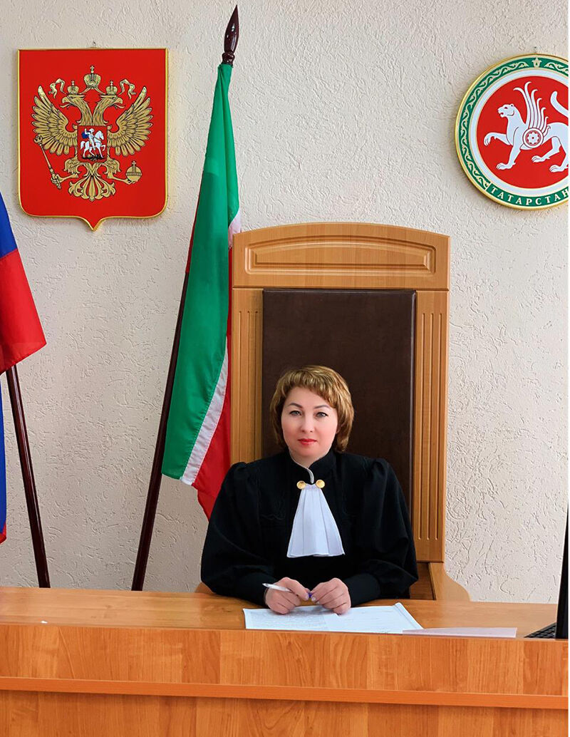 Мировой судья судебного участка № 6 из Альметьевска Флёра Аблакова вошла в число победителей конкурса «Судья года»