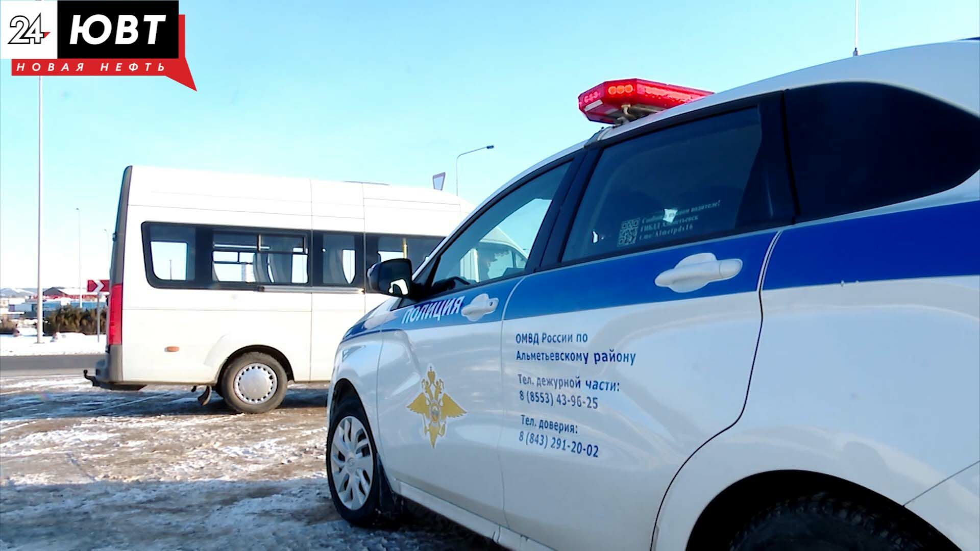 С начала года на дорогах Альметьевска погибло 2 человека и 27 пострадало