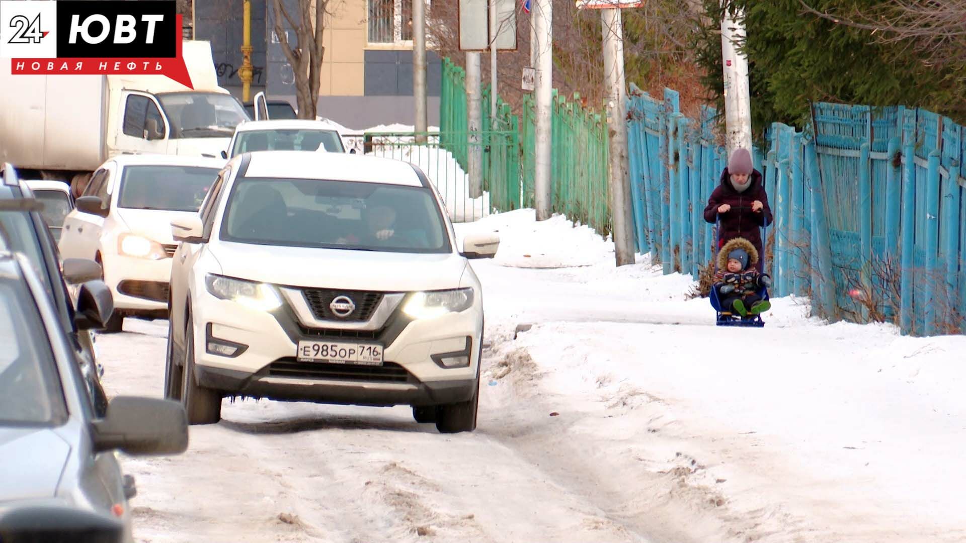 Альметьевцы жалуются в «Народный контроль» на неубранный снег