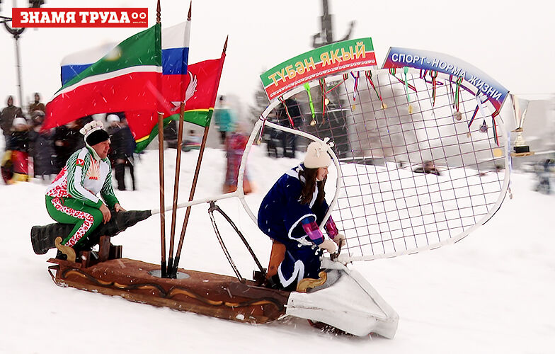 «Санки-ушанки»: зимние забавы в Альметьевске