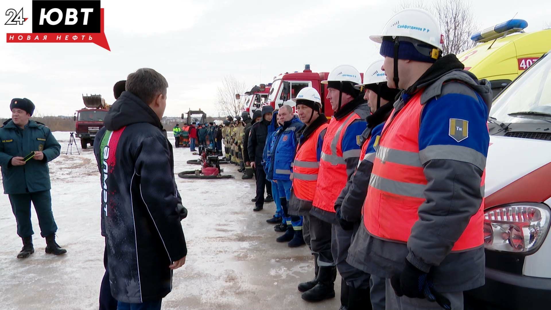 В Альметьевске провели смотр сил и средств по подготовке к паводку