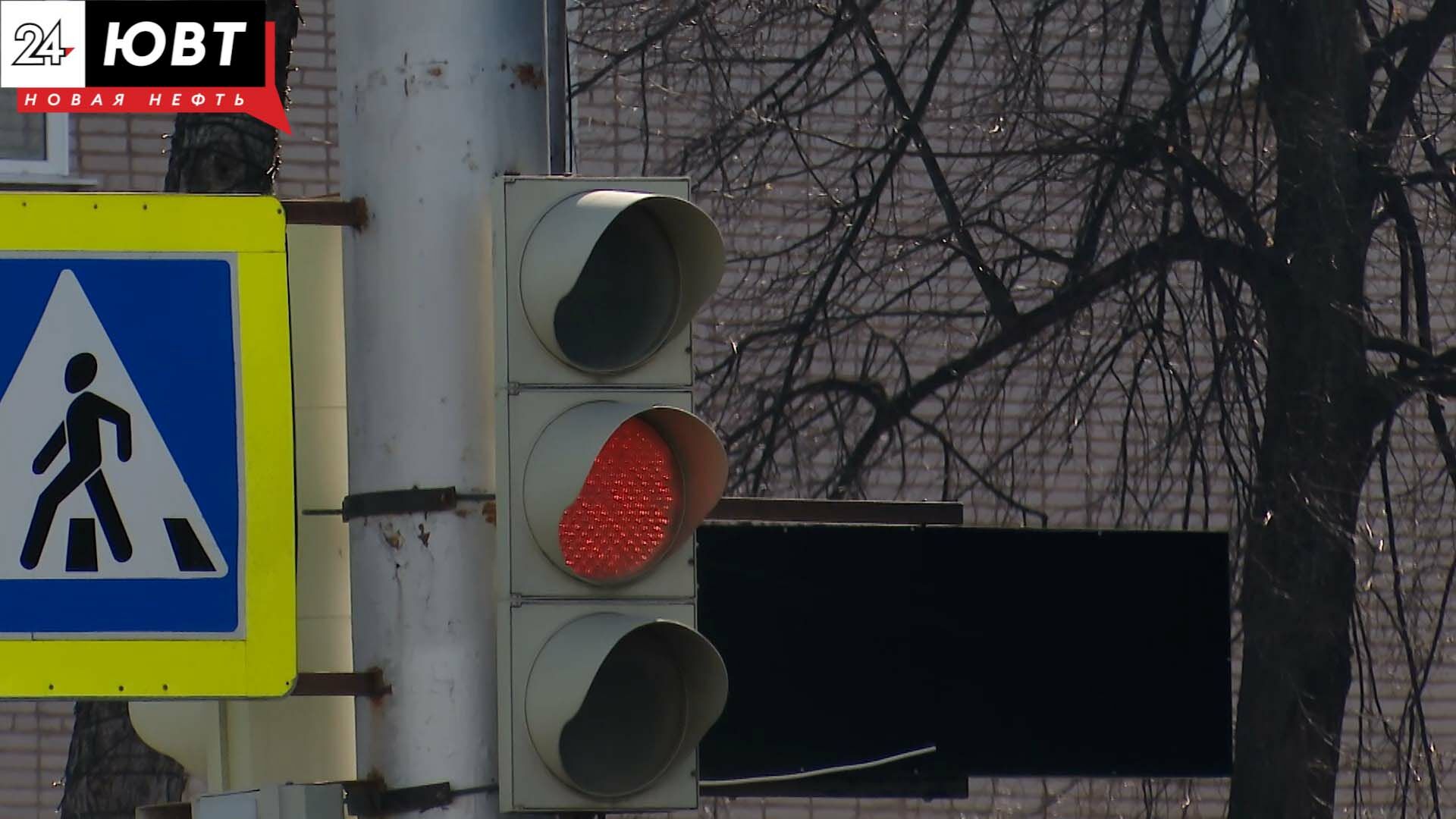 С начала года за проезд на запрещающий сигнал светофора оштрафовали больше 1000 альметьевцев