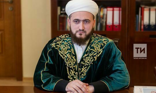 Муфтий Татарстана поздравил с наступлением священного месяца Рамазан