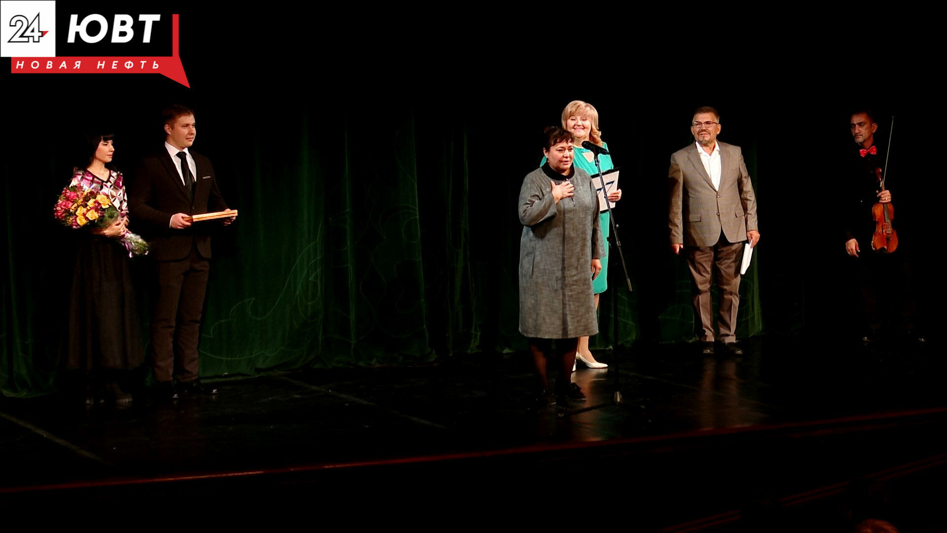 В Альметьевском драмтеатре пройдет церемония награждения театральной премии «Тантана»