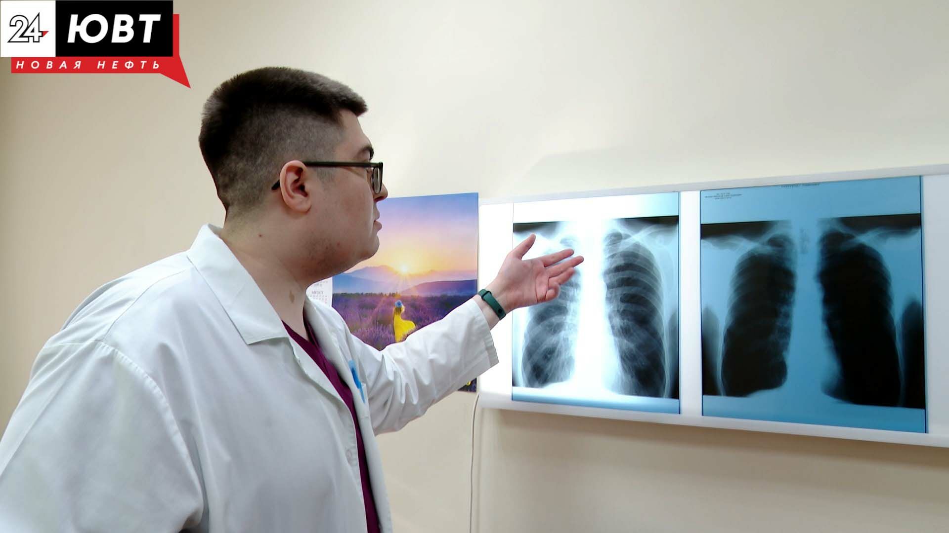 В Альметьевском районе растёт заболеваемость туберкулёзом