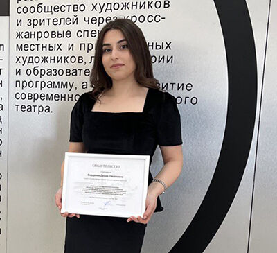 Студентка АГНИ Диана Варданян стала стипендиатом конкурса «Лучший молодой учёный-2022»