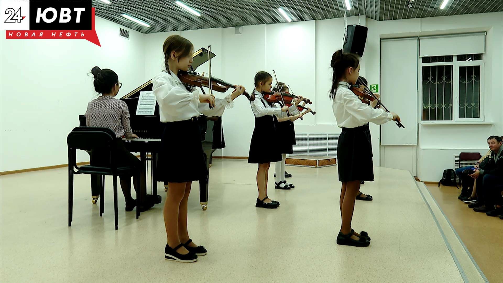 Весенний сезон концертов открыли ученики музыкальной школы № 1 Альметьевска