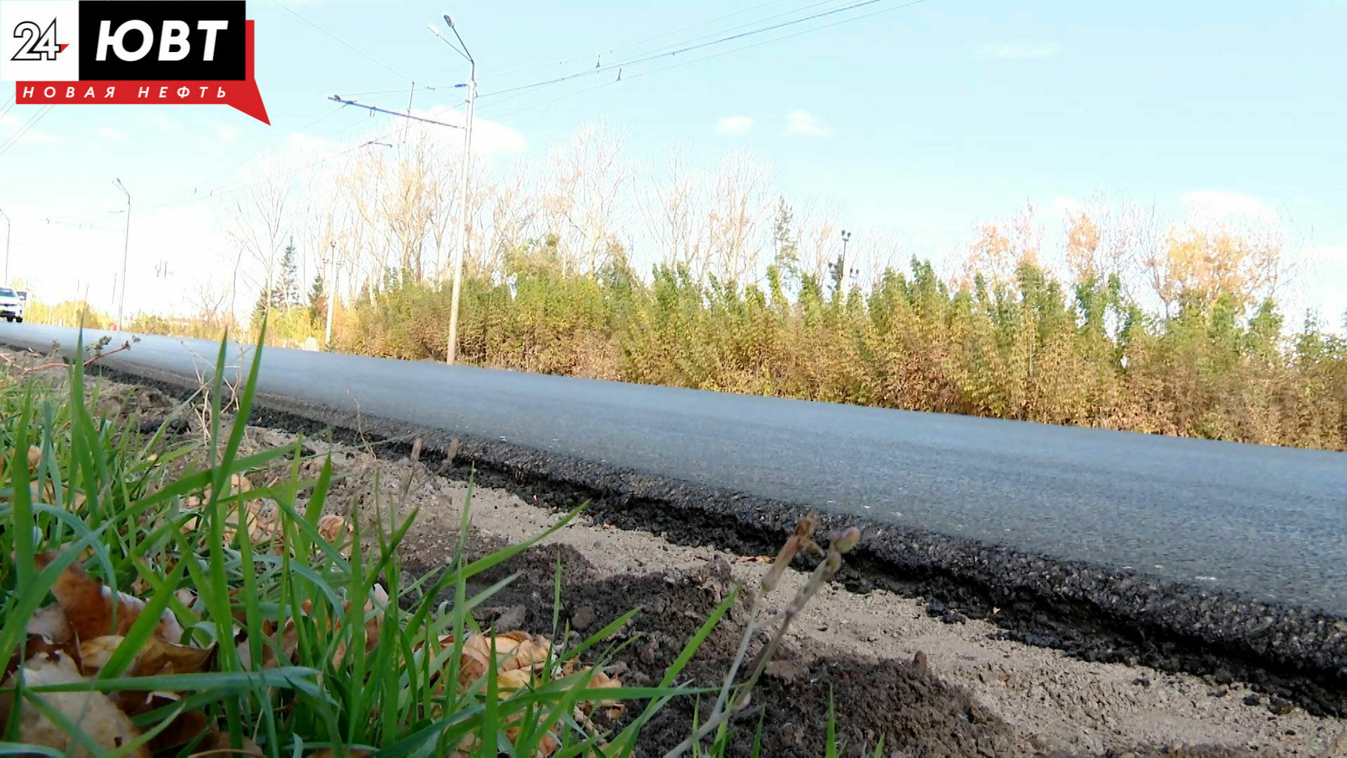 В Татарстане в этом году по нацпроекту отремонтируют 283 км дорог