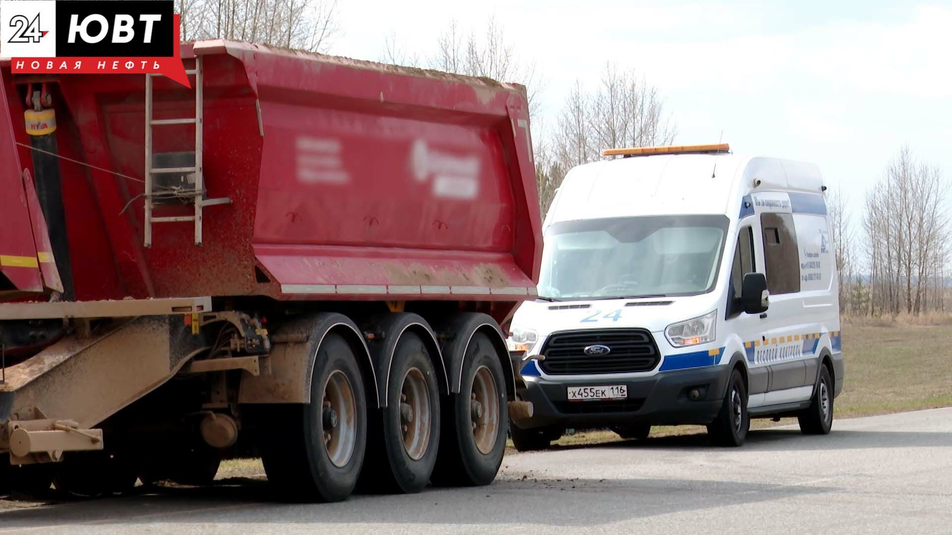 В Муслюмовском районе водителя грузовика задержали за отказ от взвешивания ТС
