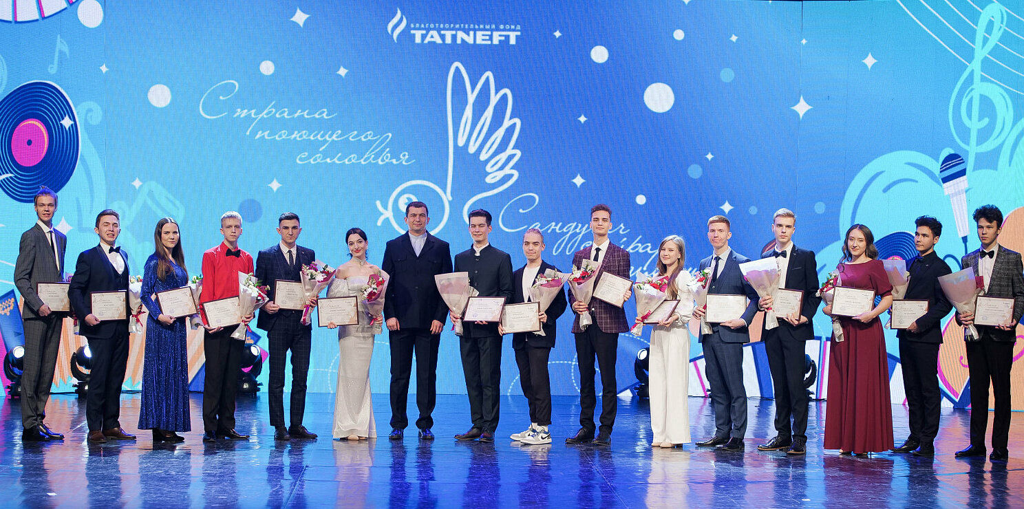 Юные таланты вошли в состав стипендиатов «Татнефти» 2023 года
