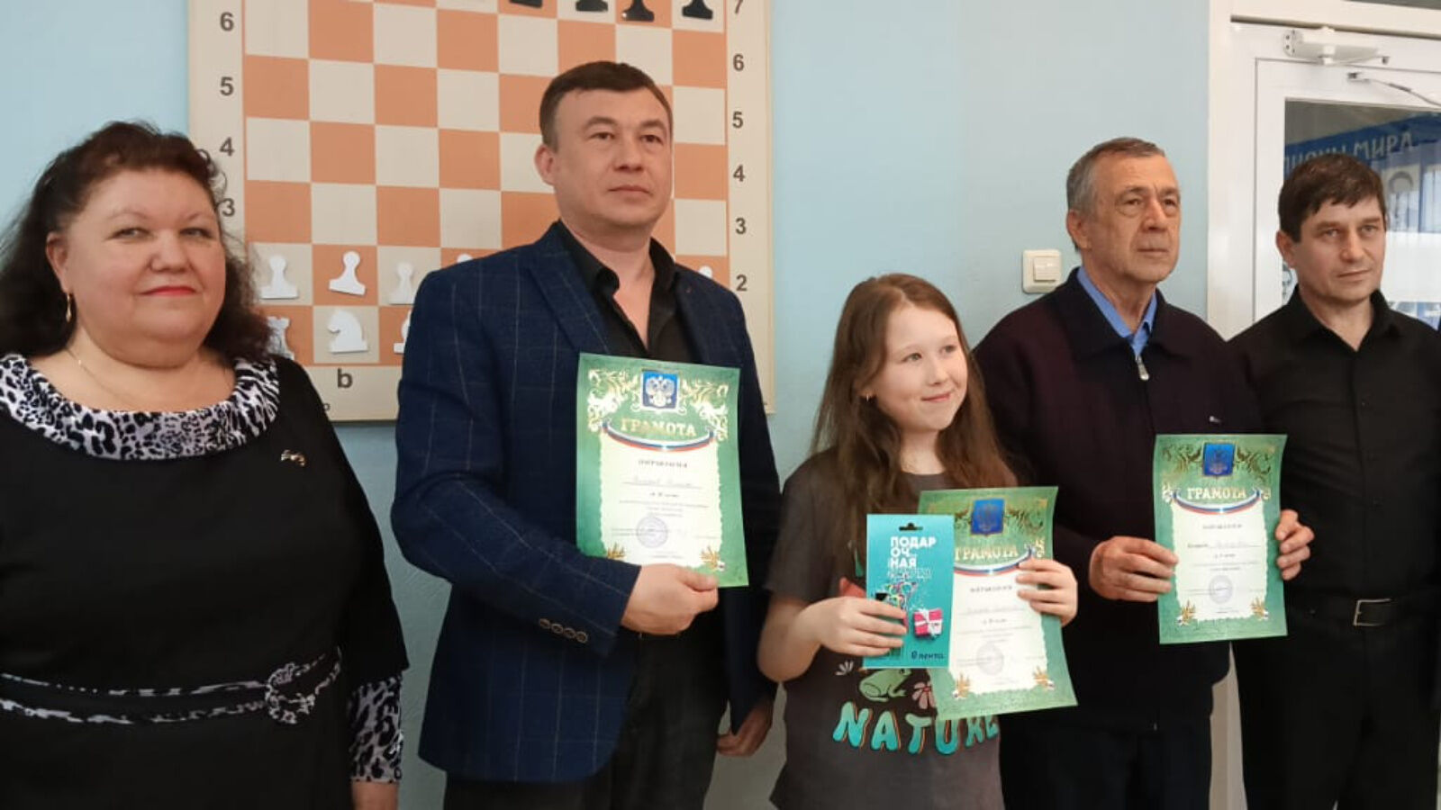 В Альметьевске состоялся республиканский турнир по шахматам «Связь поколений»