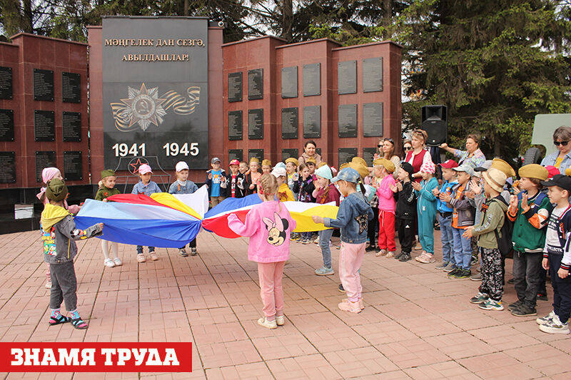 В Альметьевске состоялся торжественный митинг у мемориала уроженцам села Бигаш