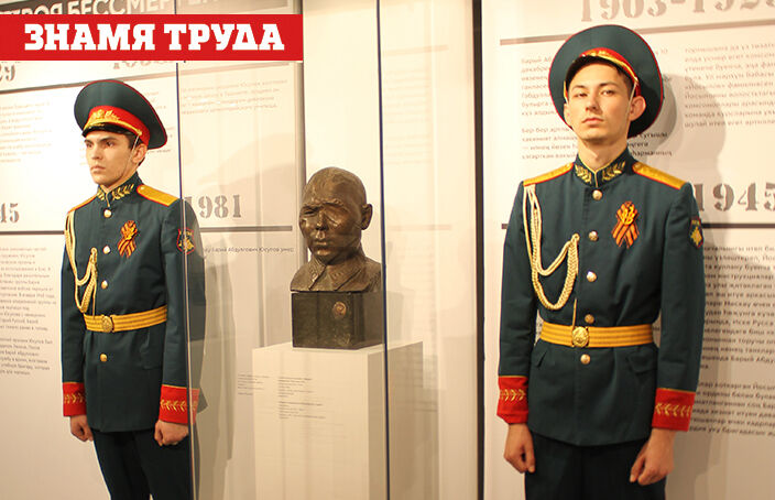 В Альметьевске открылась выставка одного экспоната «Подвиг Героя бессмертен»