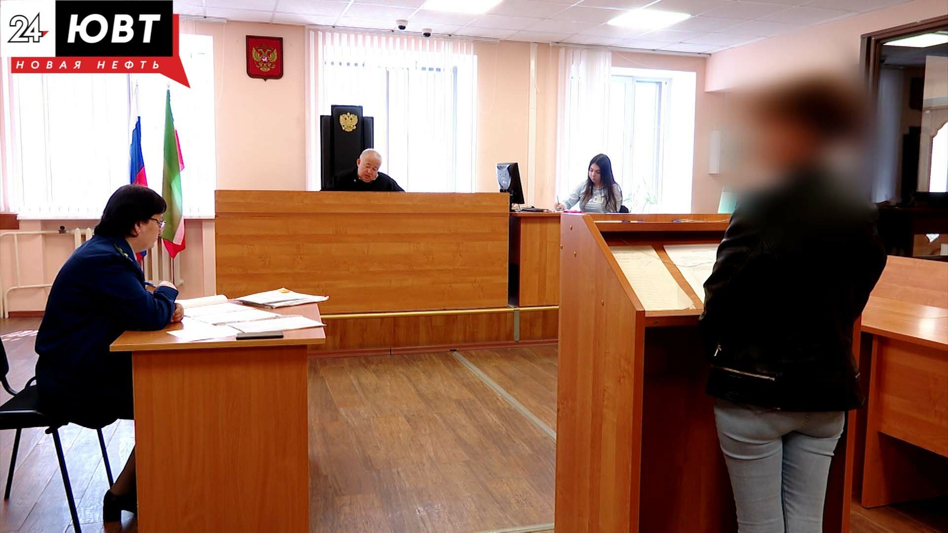 Житель Альметьевска попал на скамью подсудимых за разбой