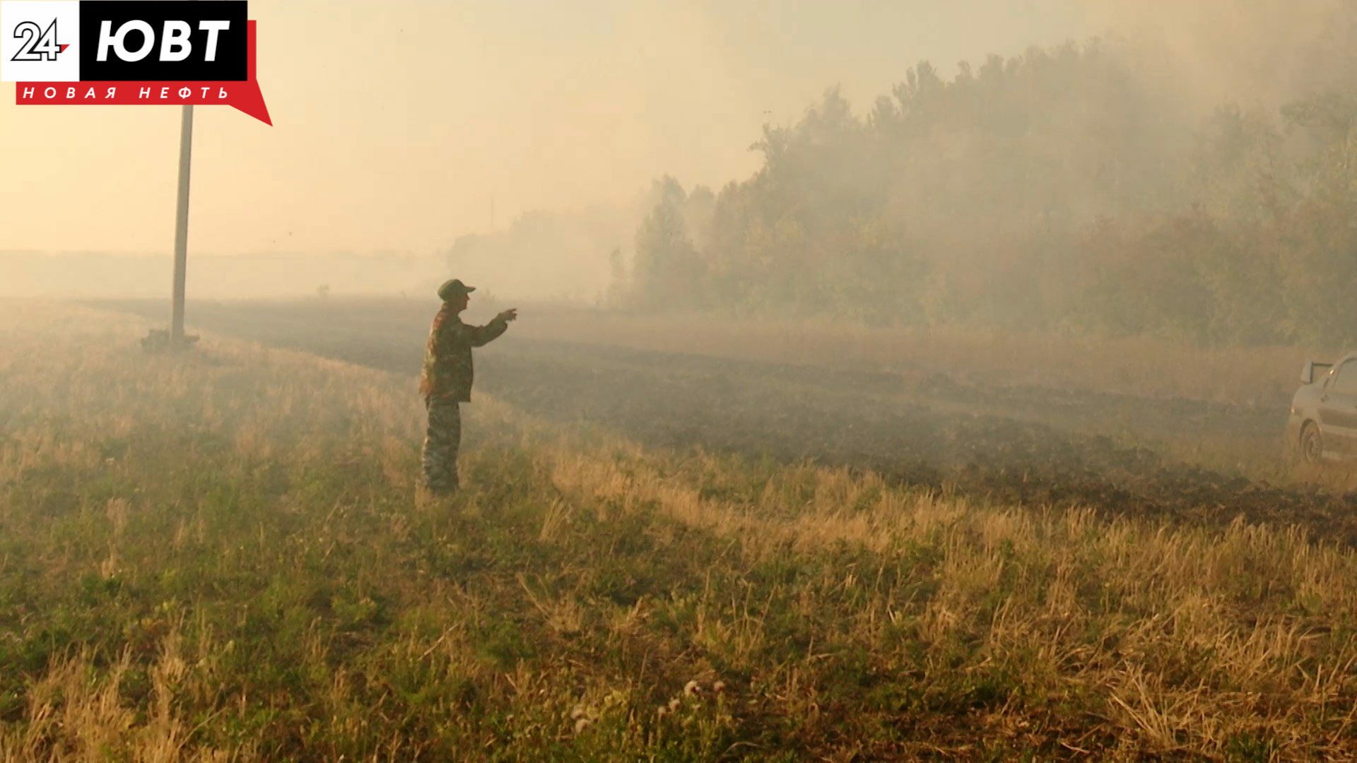 В Татарстане снова продлили штормовое предупреждение из-за высокой пожарной опасности