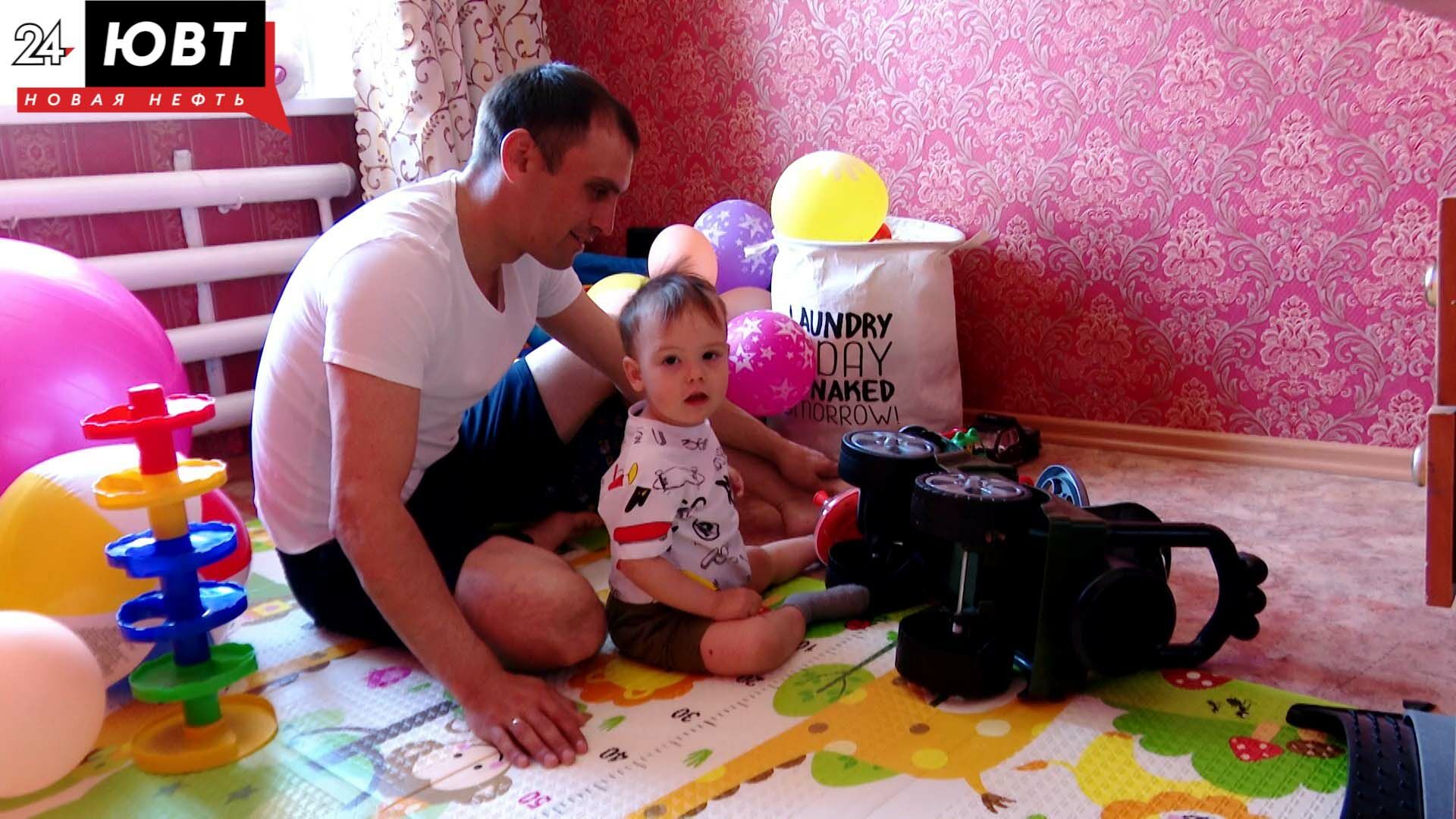 Семья из Альметьевска просит помощи в сборе средств на дорогостоящее лечение