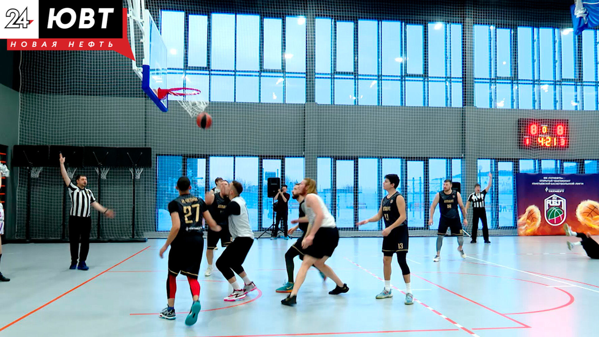 Альметьевцев приглашают посетить баскетбольный матч между лучшими командами республики