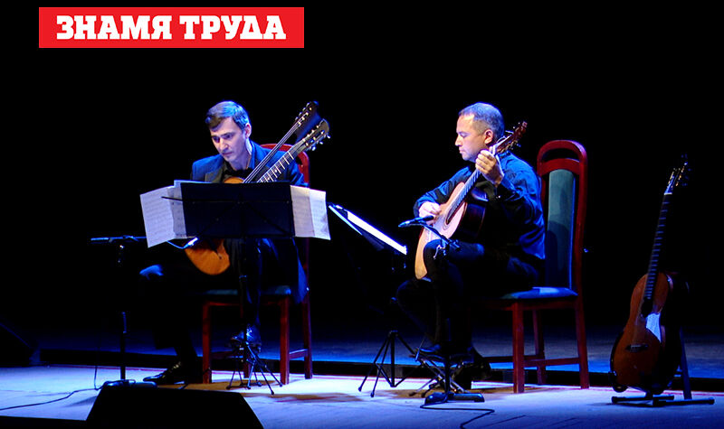 Третий концерт III Международного фестиваля «Притяжение музыки» посвятили русской гитаре и испанскому фламенко