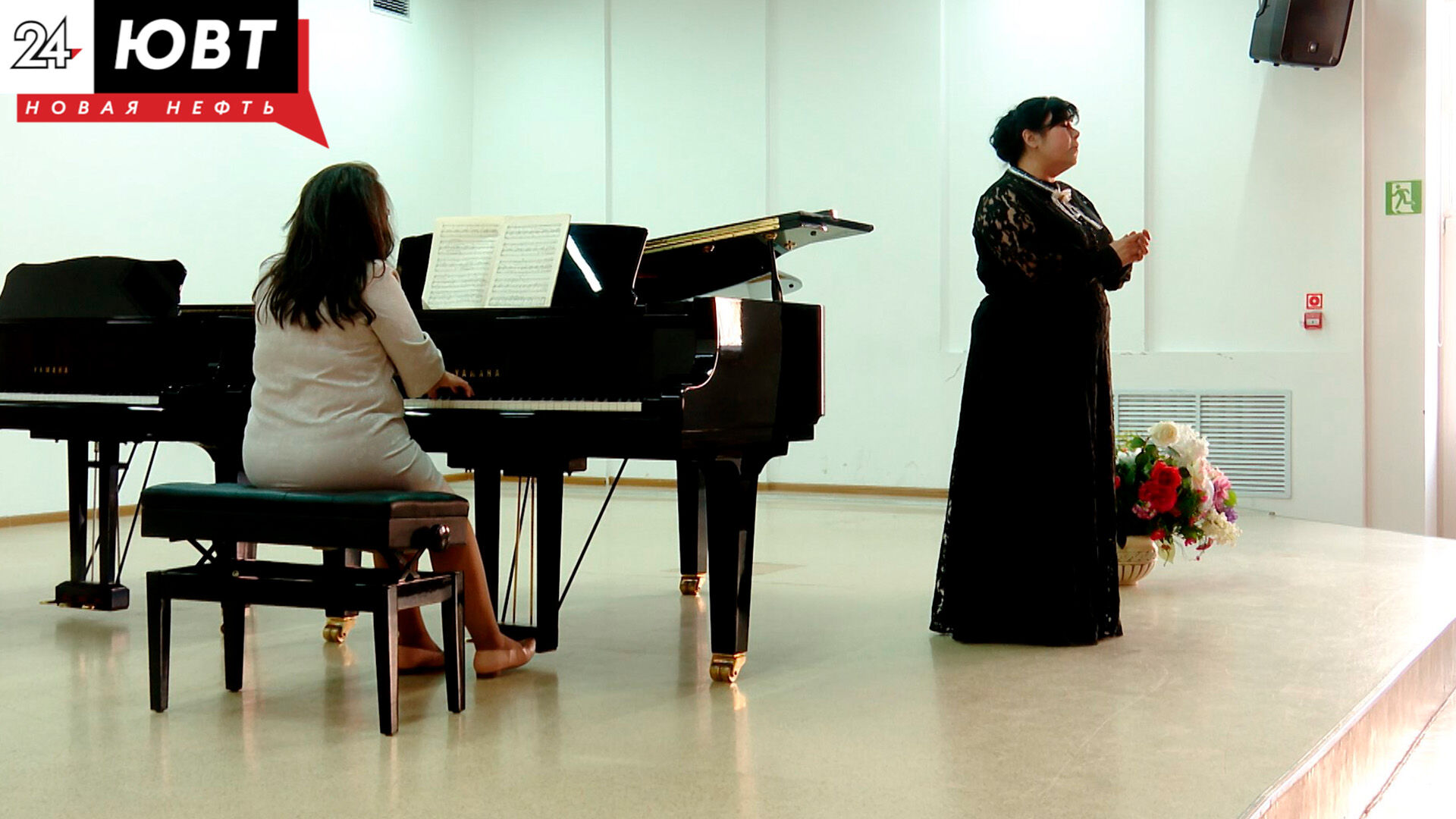 В Альметьевском музыкальном колледже прошел творческий вечер Елены Токаревой