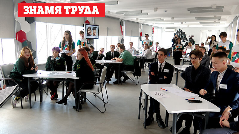 В Альметьевске на форуме собралось 124 педагога из 22 профессиональных образовательных организаций Татарстана