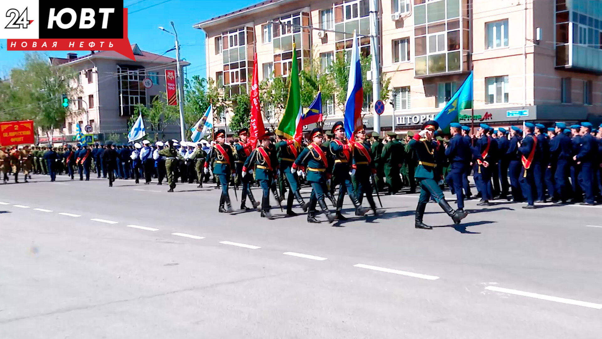 В Альметьевске на площади Ленина состоялся парад Победы