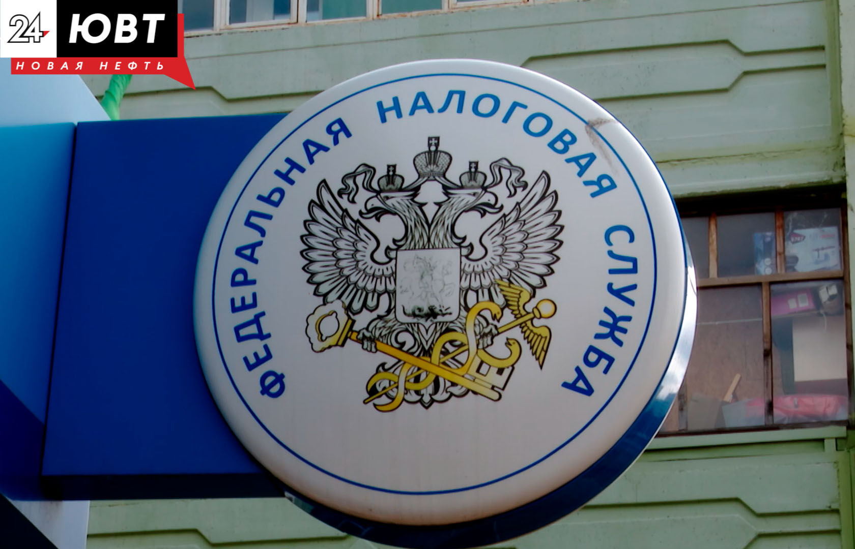 Татарстанцам рассказали, как правильно заполнять налоговую декларацию 3-НДФЛ по вычетам