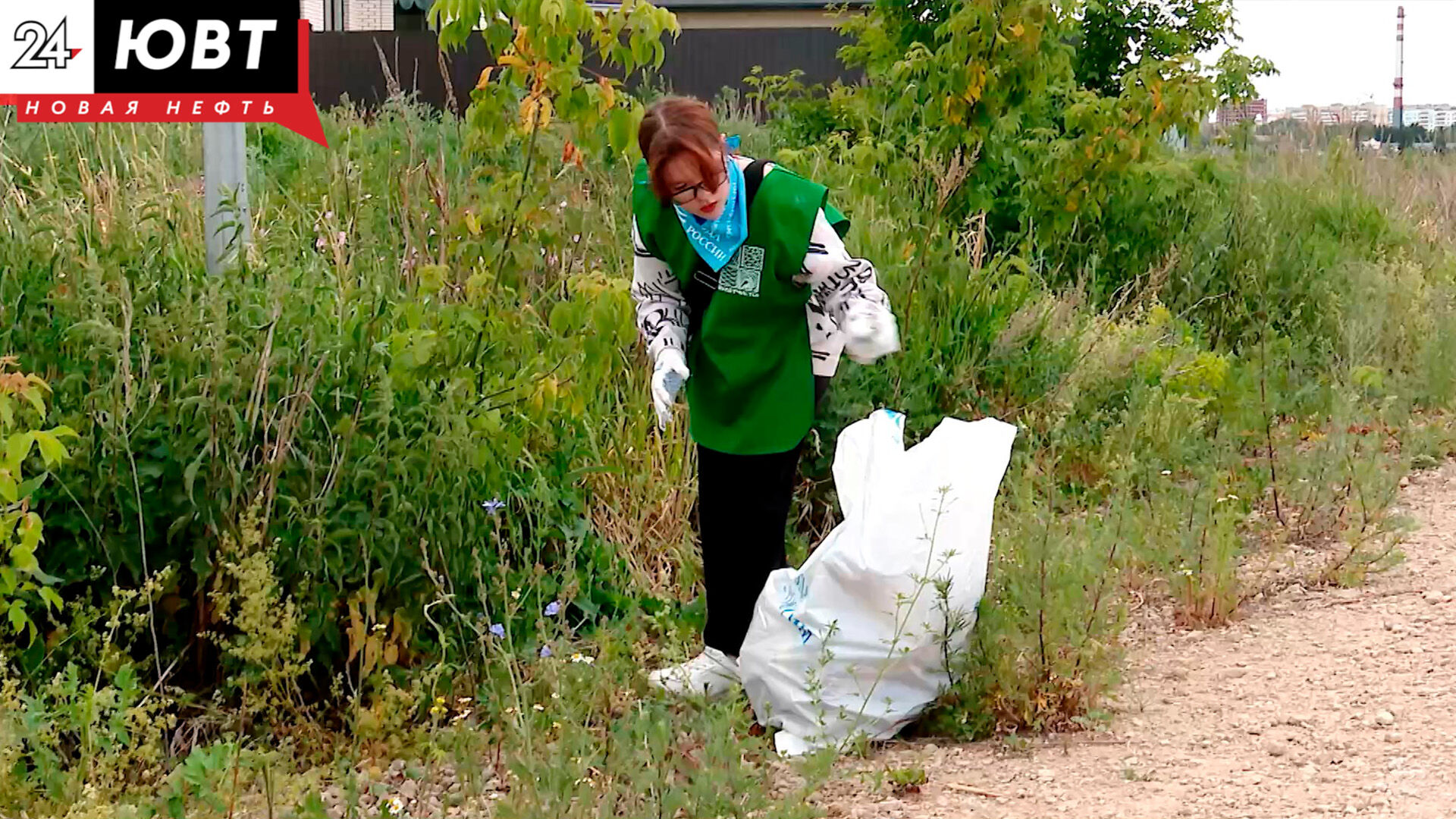 30 мешков мусора собрали волонтёры на берегах альметьевского водохранилища