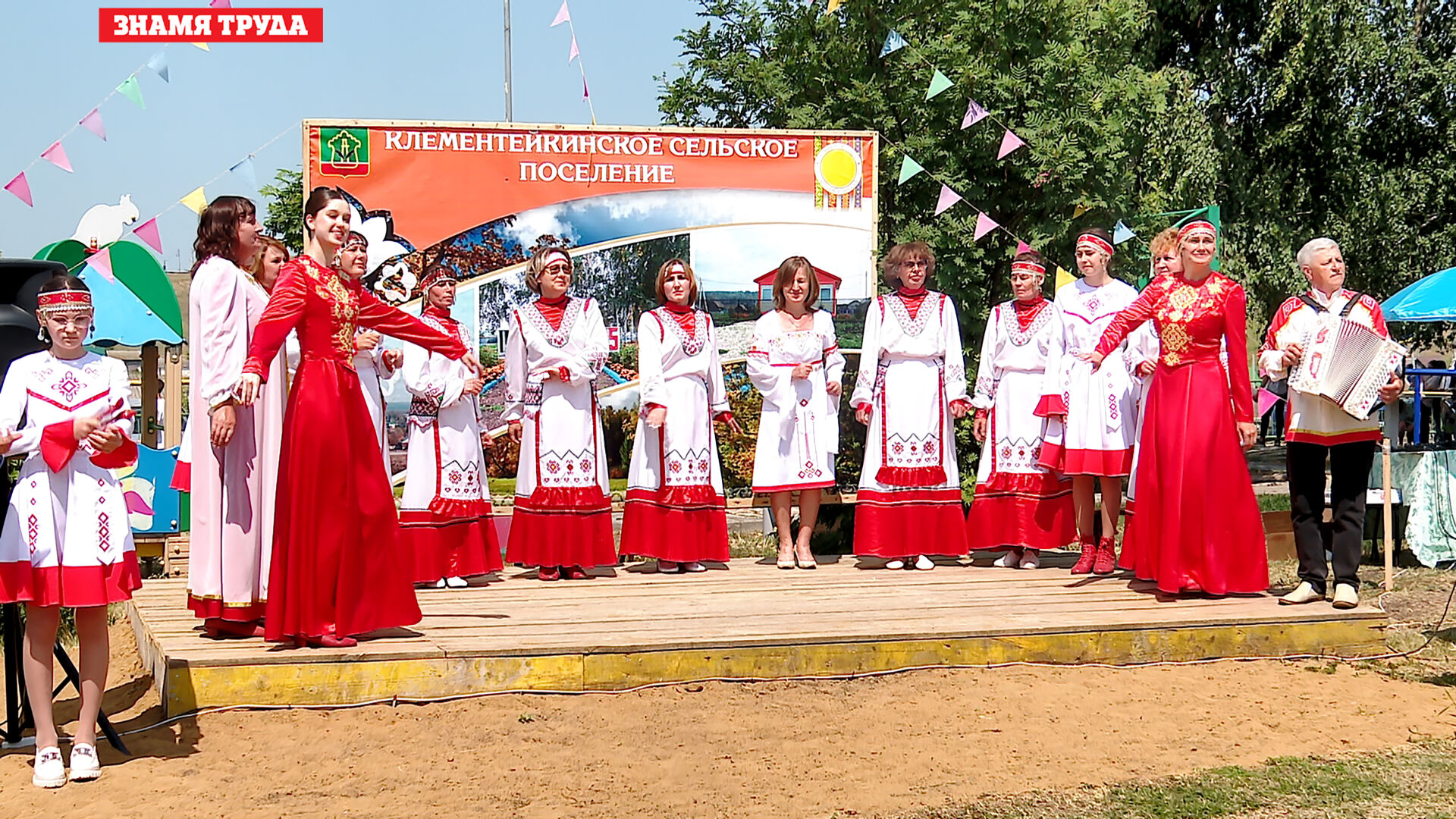 Обряды и верования: чуваши Альметьевского района отметили национальный праздник Уяв