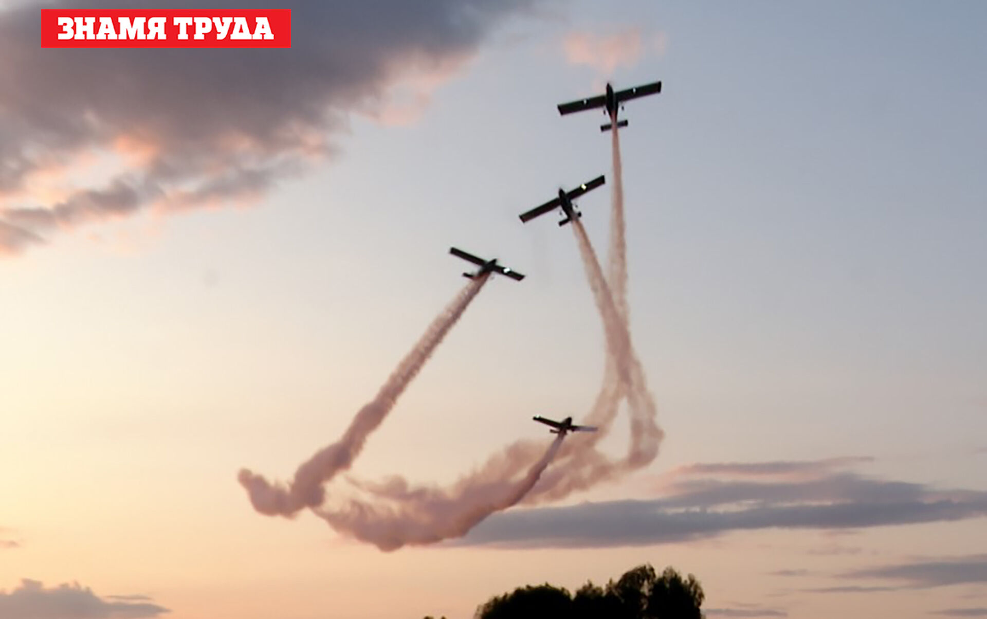 Пилоты одного из башкирских аэродромов устроили для альметьевцев шоу под облаками