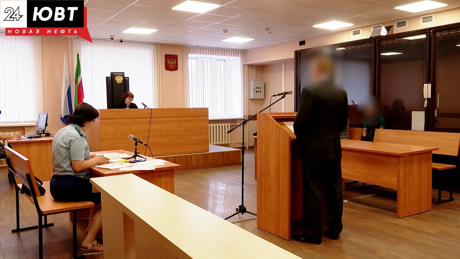 Жителю Альметьевска грозит до 15 лет лишения свободы за хранение и распространение наркотиков