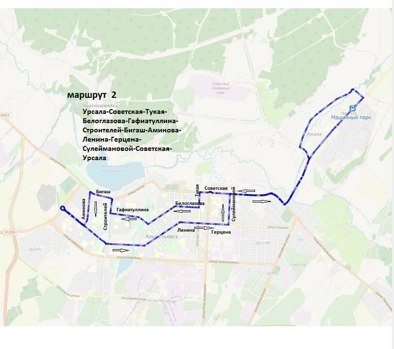 В Альметьевске в связи с ремонтом дорог изменятся маршруты автобусов