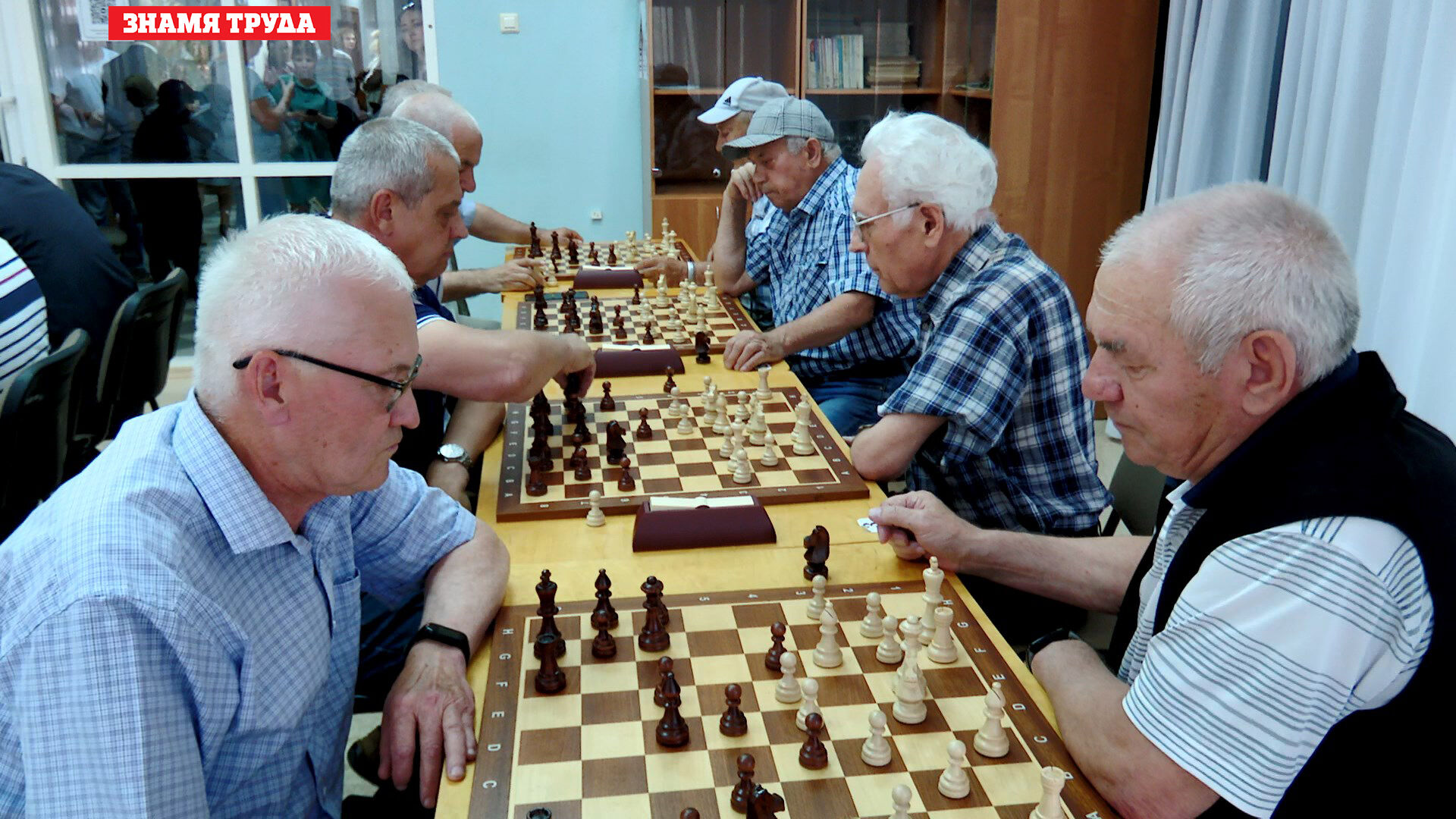 В Альметьевске прошёл шахматно-шашечный турнир среди пенсионеров