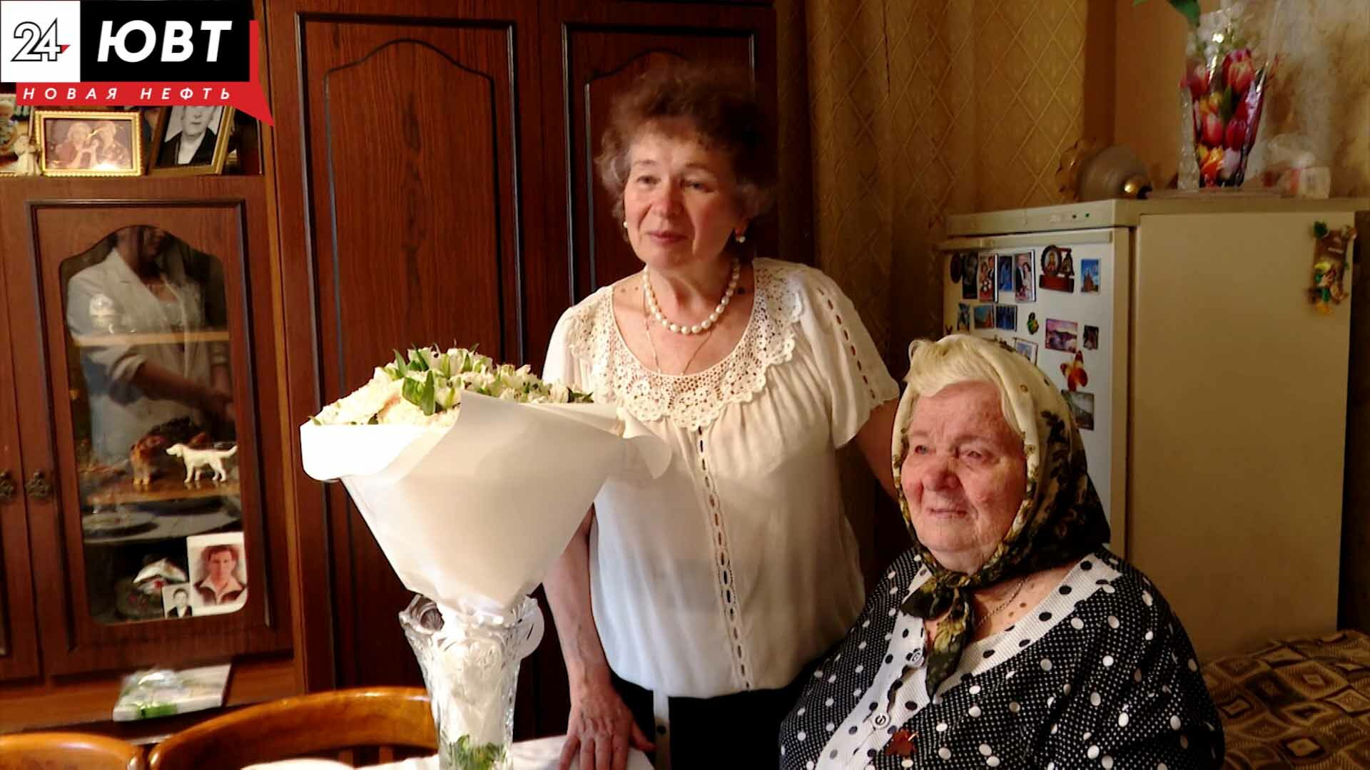 95 лет исполнилось ветерану труда из Альметьевска