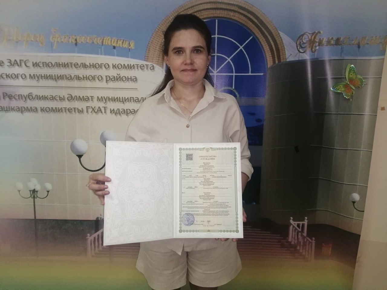 Әлмәттә 900 нче сабый туды