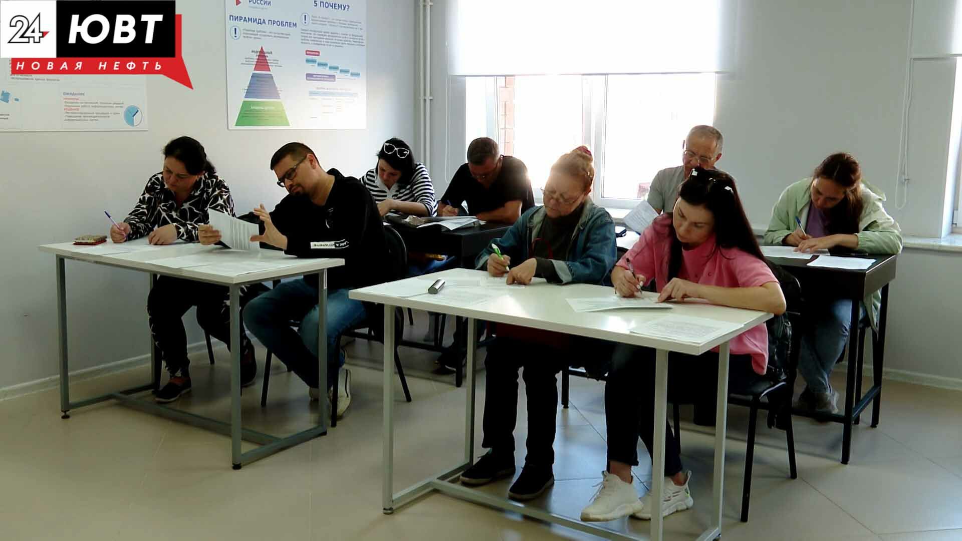 «Школа безработного» в Альметьевске подготовила более 900 выпускников с начала года